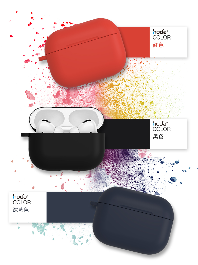 Jual (hoda)hoda Apple AirPods Pro Liquid Silicone Case Macaron Series