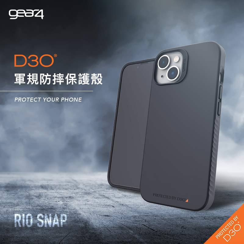 軍規防摔保護殼PROTECT YOUR PHONERIO SNAPPROTECTED BY PROTECTED BY