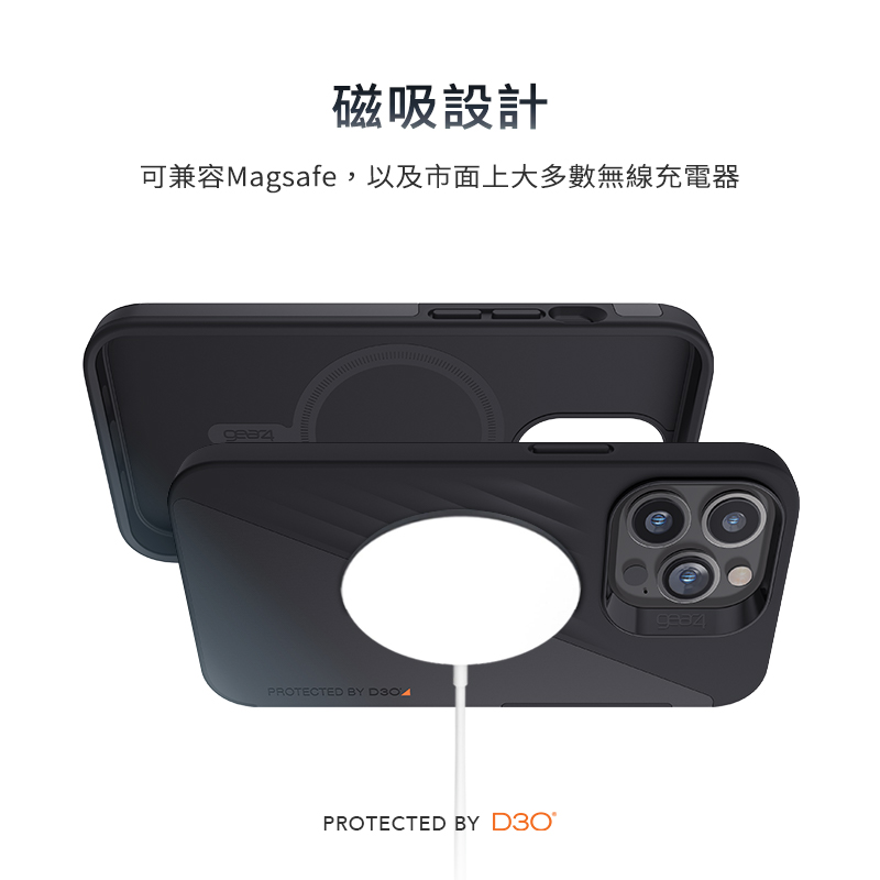 磁吸設計可兼容Magsafe,以及市面上大多數無線充電器PROTECTED BY PROTECTED BY D3O