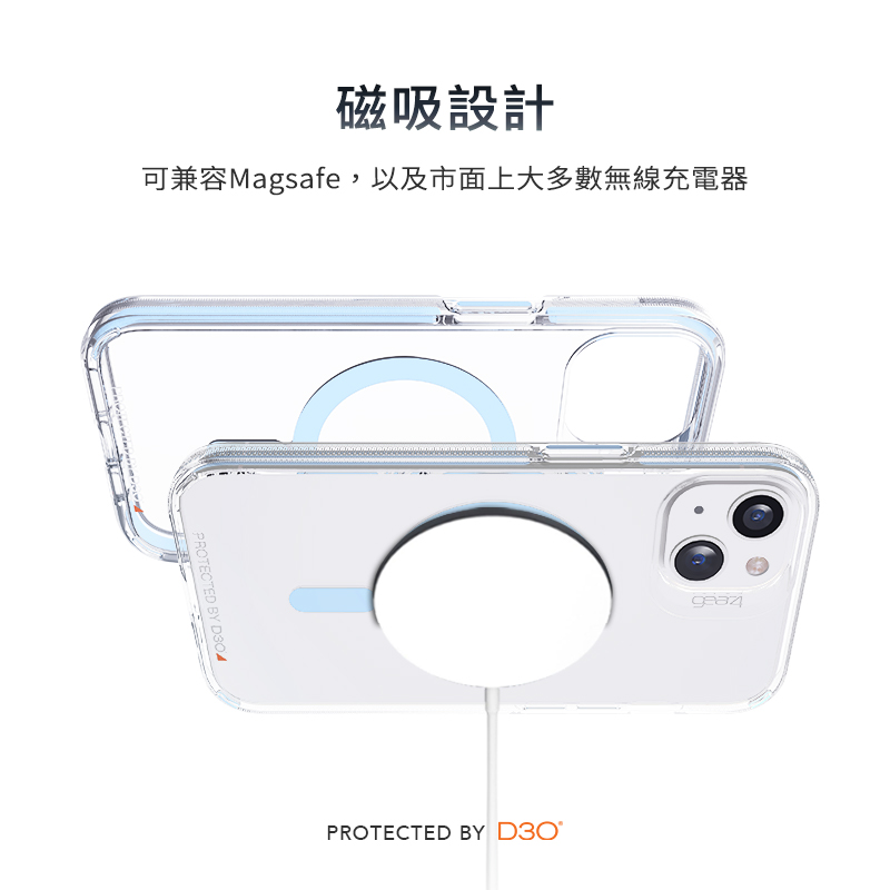 磁吸設計可兼容Magsafe,以及市面上大多數無線充電器PROTECTED BY PROTECTED BY D3O