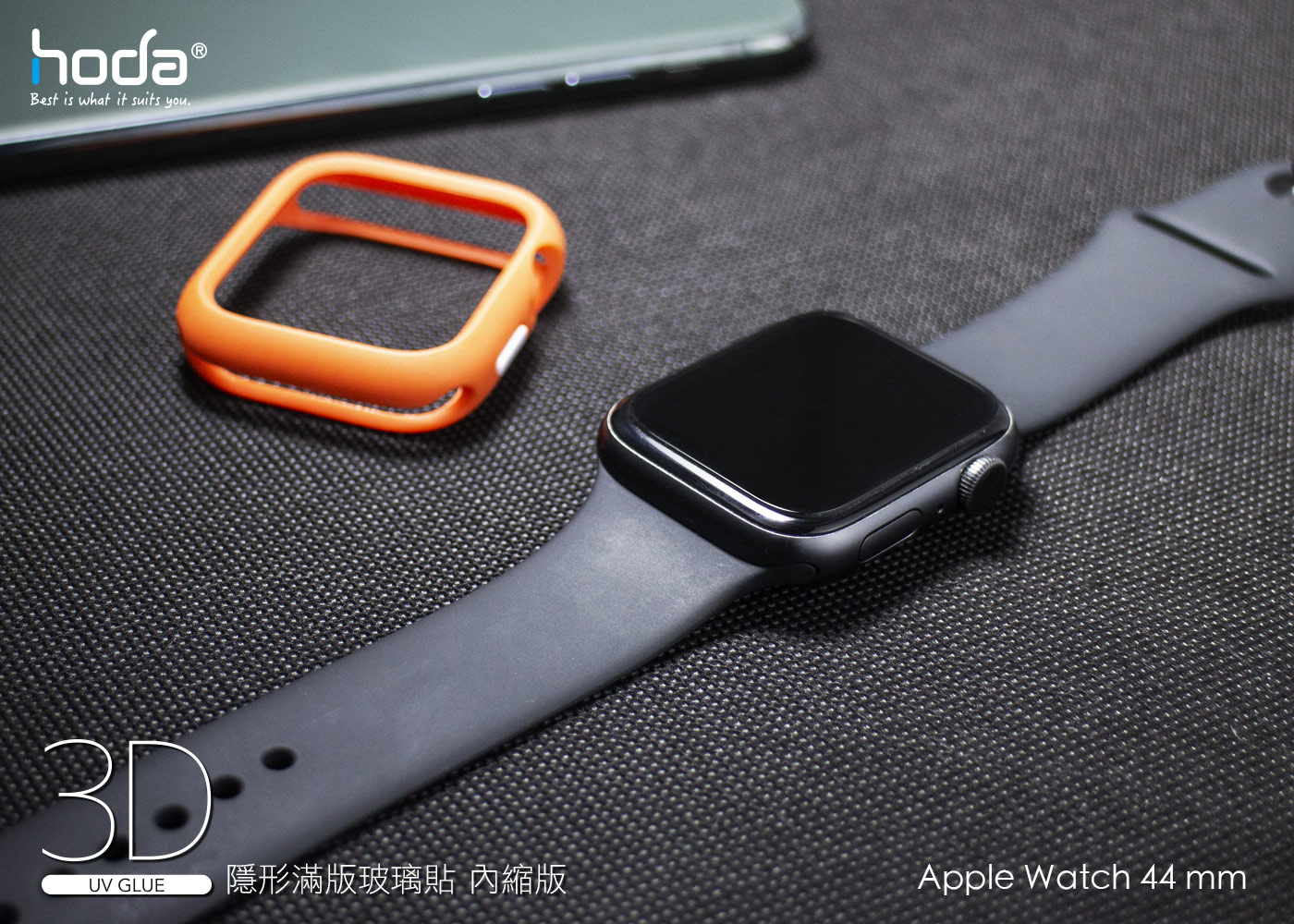 hoda apple watch s7