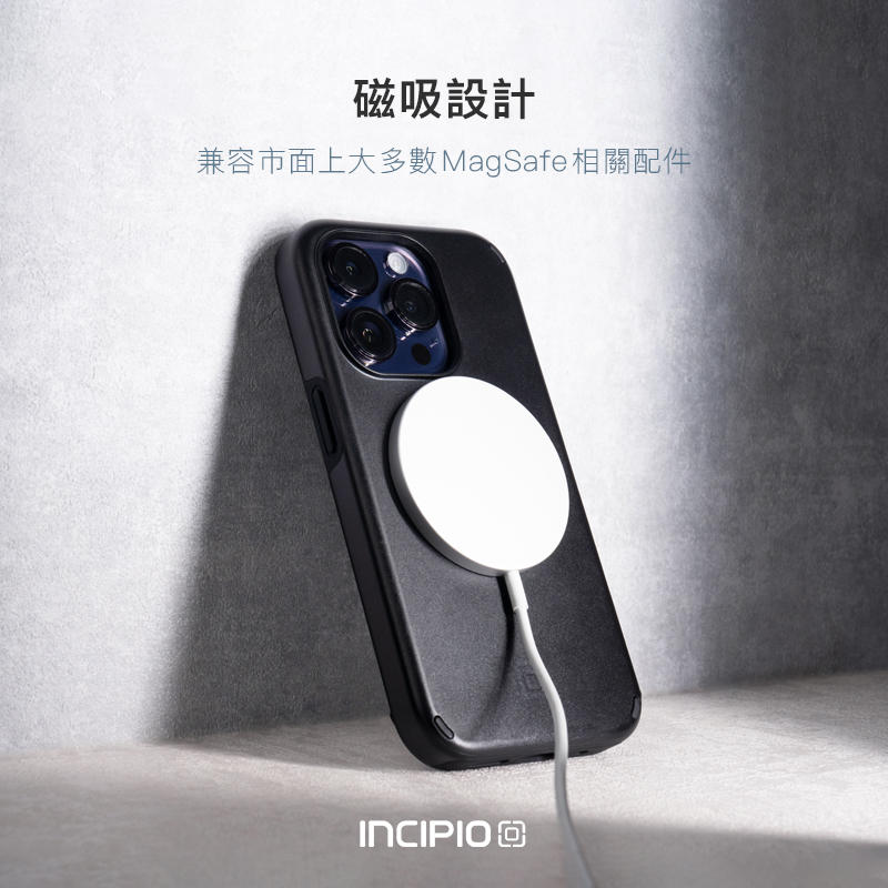Incipio Duo MagSafe Case For IPhone 15 Pro Max – Crimson/Black, 12-Foot Drop Tested